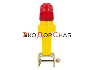 Фонарь сигнальный ФС-4.1 "Люкс-70" с антивандальным креплением Секура-82