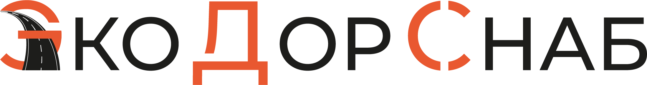 ЭкоДорСнаб logo