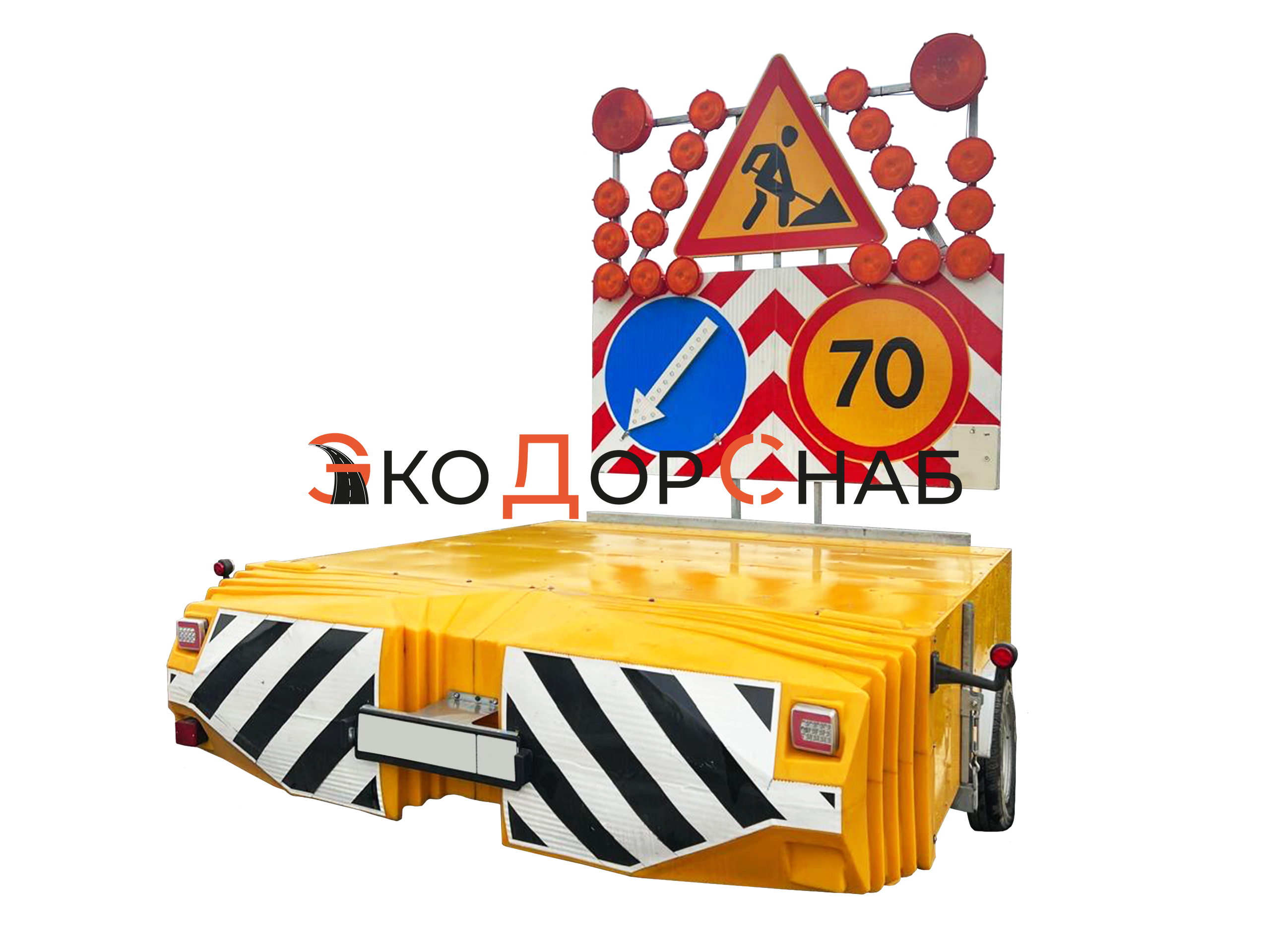 демпферный прицеп мдп 619